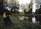 Рыбалка