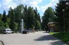 пропускной пункт