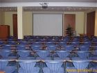 Конференц-зал на 90 мест