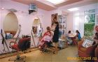 парикмахерская