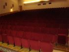 Киноконцертный зал