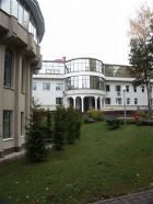 Главный Вход