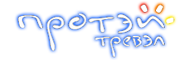 Протей Тревел